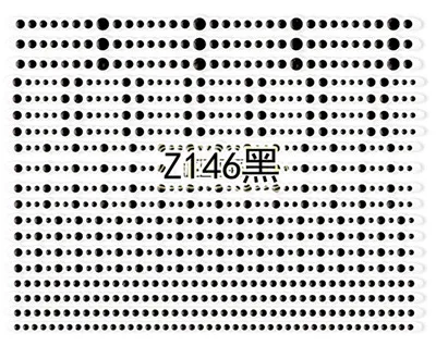 Z146 
