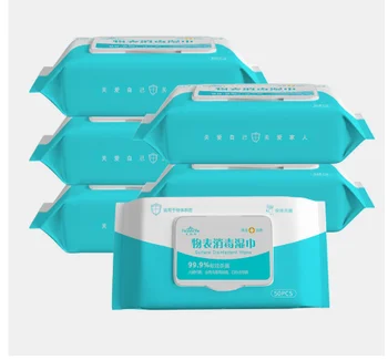 

50pcs/box Disinfection Antiseptic Pads Alcohol Swabs Wet Wipes Skin Cleaning Care Sterilization First Aid Cleaning Tissue Box