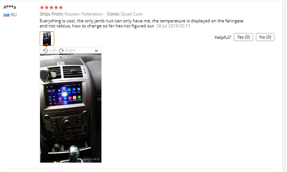 Sale Android 9.1 Auto Glonass GPS Navi Car DVD Stereo for Peugeot 407 2004-2010 auto radio type recorder Multimedia player Head unitA 1
