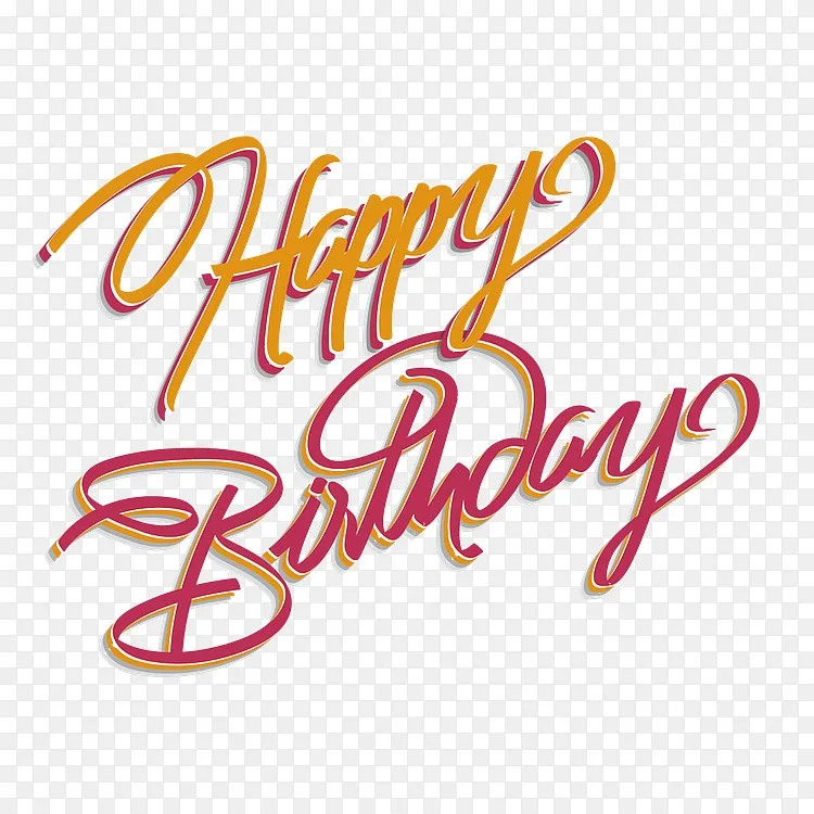 矢量happy Birthday艺术字png图片素材免费下载 图片编号qnzxgowv Pngbag素材网