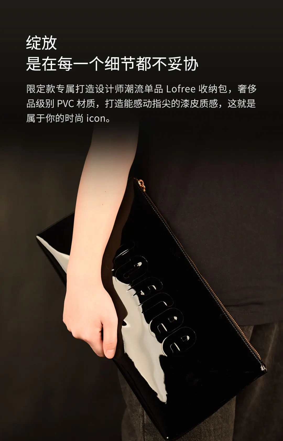 Оригинальная Беспроводная bluetooth-механическая клавиатура Xiaomi Lofree DOT с цветком, цветная игровая клавиатура с помадой, светодиодный подсветка
