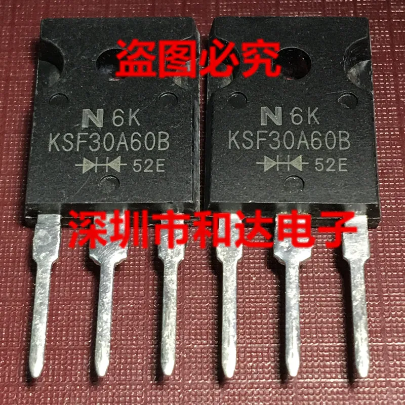 

KSF30A60B TO-247 600V 30A