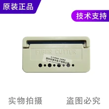 New original optical fiber sensor head FD-S32 reflection long-distance detection instead of FD-WS8 round fiber optic sensor fd s31 instead of fd snfm2 original authentic