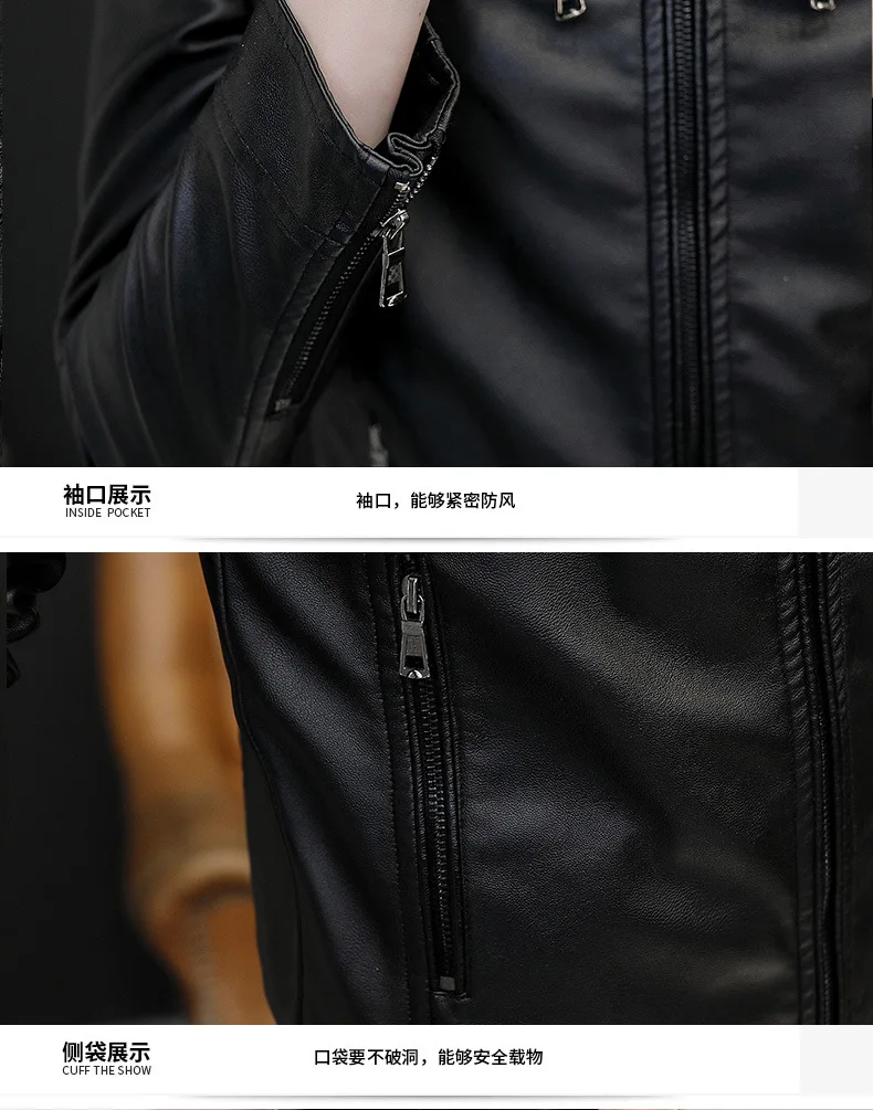 Осень и зима стиль мужское кожаное пальто корейский стиль Slim Fit тренд Молодежный красивый мужской повседневный стоячий воротник из искусственной кожи Ver