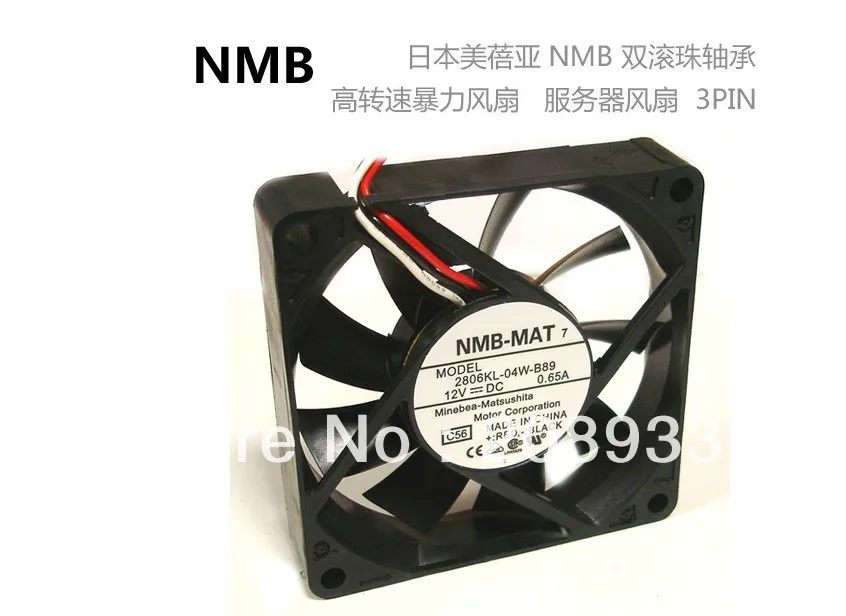 NMB-MAT 2806KL-04W-B89 70x70x15mm Cooling Fan DC 12V 0.65A 3Pin #M779 QL 