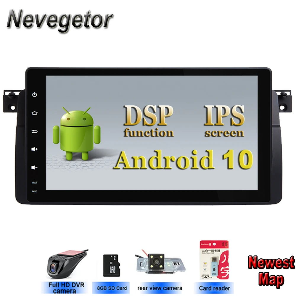 Мультимедийный плеер MG ZT для BMW E46 Sedan Rover 75 Android 10 GPS система Авторадио DSP 2000 2001 2003 2004