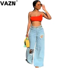 VAZN SFY060 возраст снижение элегантные женские джинсовые брюки однотонные тонкие повседневные Популярные Джокер длинные клеши