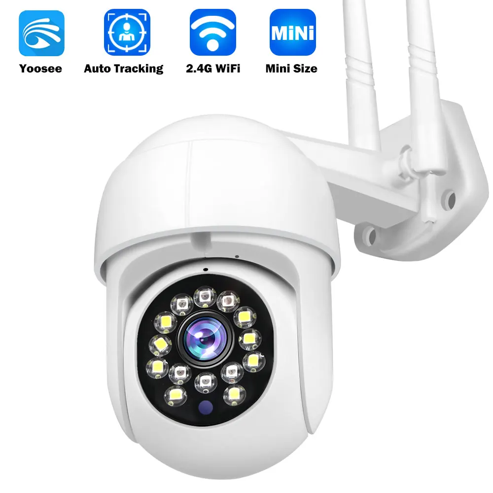 1080P HD Yoosee IP камера наружная умная домашняя видеонаблюдения Wi Fi скоростная