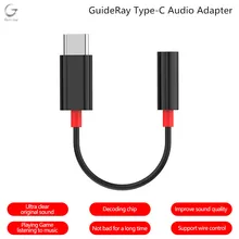 Guideray CL06T Type c to 3 5mm digital audio extension adapter cable Music sport calling earphone cable KZ ZSX ZST ZSN BL03 BL05