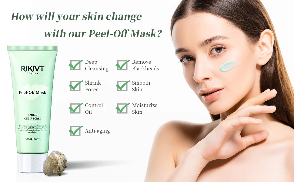 2020-10-17撕拉面膜详情页4