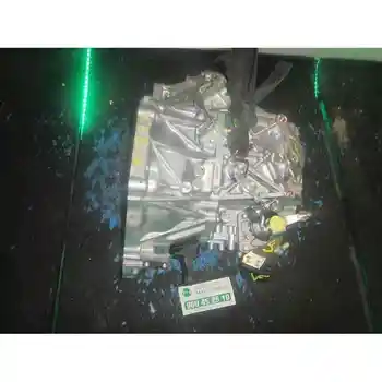 

GEARBOX TOYOTA RAV 4 2. 0 D-4D cat [16070964]