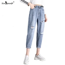 Корейская версия отверстие повседневные девять очков Джинсы женские свободные модные осенне-зимние шаровары с эластичной талией L XL