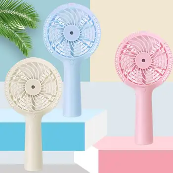 

Portable USB Fans Telescopic USB Rechargeable Fan Air Cooler with Humidification Mist Spray Humidifier Air Cooling Fan
