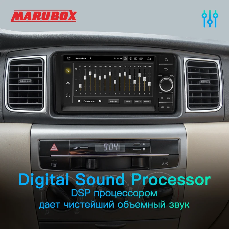 Marubox 7A701 PX6 Универсальная магнитола для Toyota Головное устройство на Android 10
