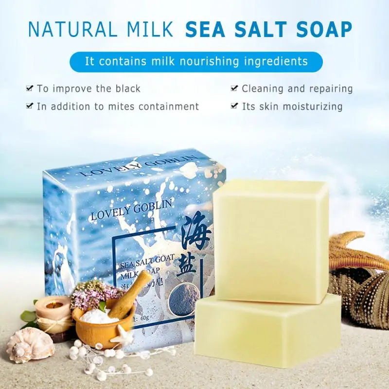 Sea Salt Soap Removal Pimple Pore Acne Treatment Goat Milk Oil-Control Moisturizing Clean Skin Shrinks Pores Face Care TSLM1 | Красота и