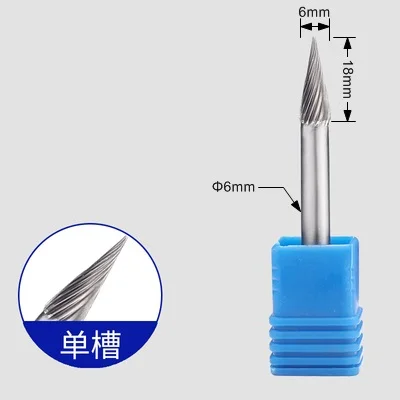 1PC- твердая карбидная Вольфрамовая сталь фреза, 6 мм хвостовик M Тип металлическая электрическая шлифовальная бабка, Полировальный Инструмент - Длина режущей кромки: M606