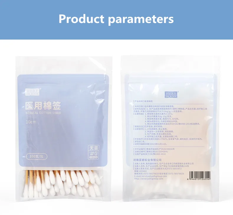 O1CN01YGPCfI1bTviNwsqxY_!!3856823467_副本