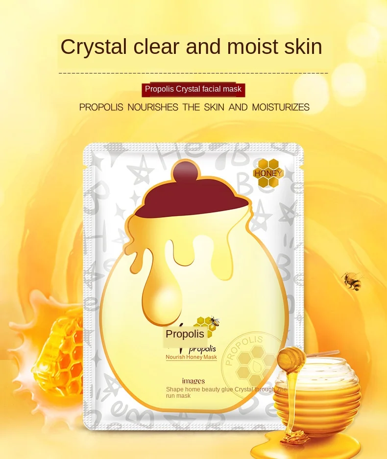 Honey Essence маска для лица 1 шт. увлажняющая отбеливающая Корейская продукция для ухода за кожей Антивозрастная питающая невидимая маска для лица P