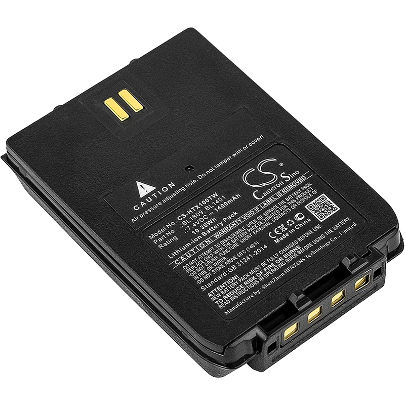 UPGRADE Cameron Sino Battery For Hytera X1e X1p X1pi-U1 | Электроника
