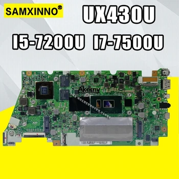 

laptop Motherboard For Asus UX430UN UX430UQ UX430UQK UX430UA UX430UAR UX430U 4G 8G RAM I5-7200U I7-7500U (V2G) exchange!!!
