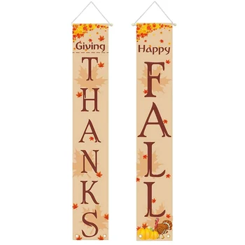 

1Pc Banner Door Couplet Door Banner for Home Ornament Decor Party