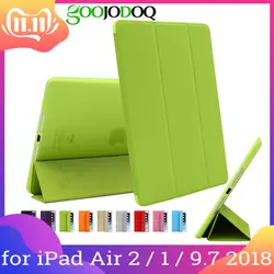 Для iPad Air 2 Air 1 чехол с подставкой ультра тонкий из искусственной кожи + Силиконовые Мягкий Назад Smart принципиально Чехол для iPad Air 2/Air 1 9,7"