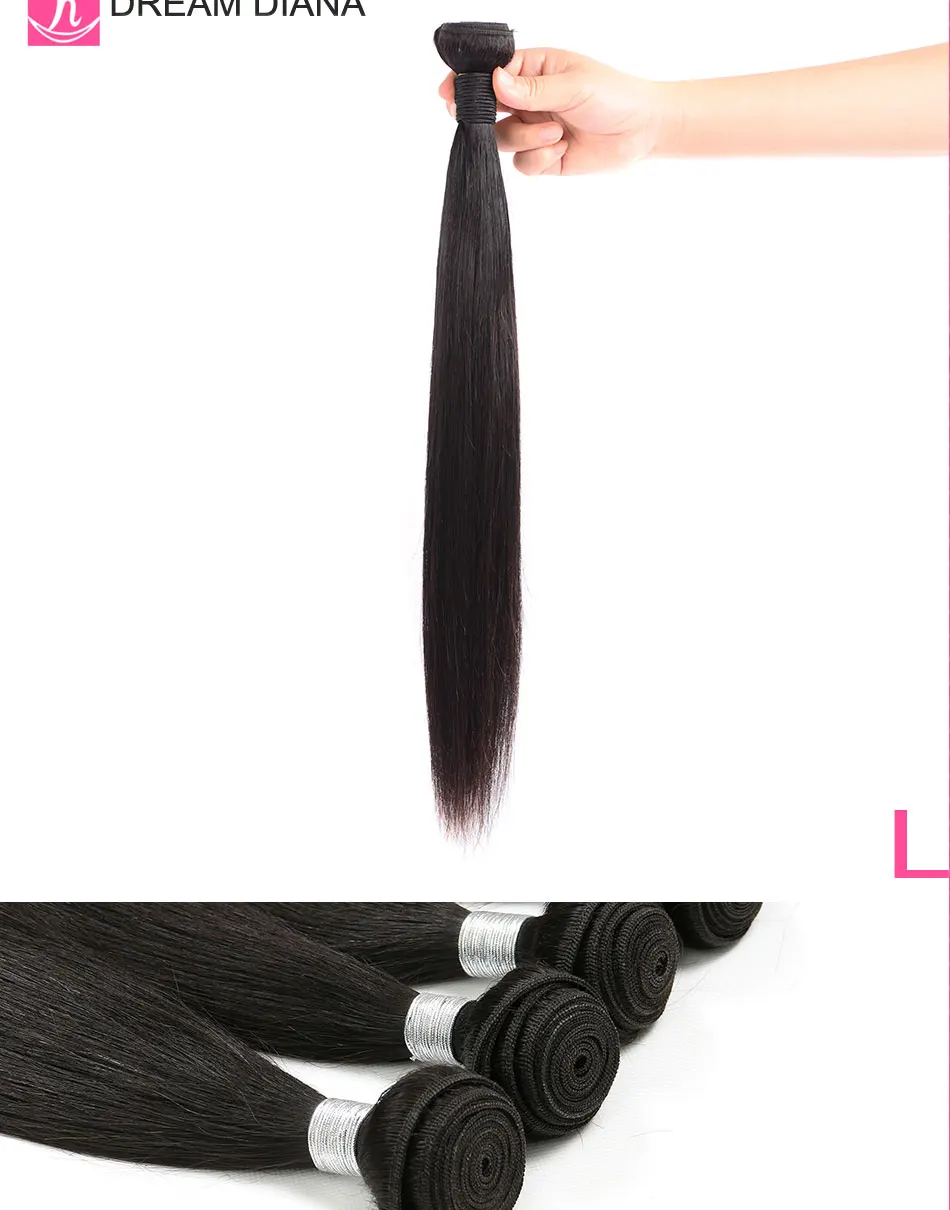 Мечта Диана Реми бразильские волосы плетение пучки прямые волосы 3/4 пучки предложения Meche Bresilienne 100% человеческих волос расширение