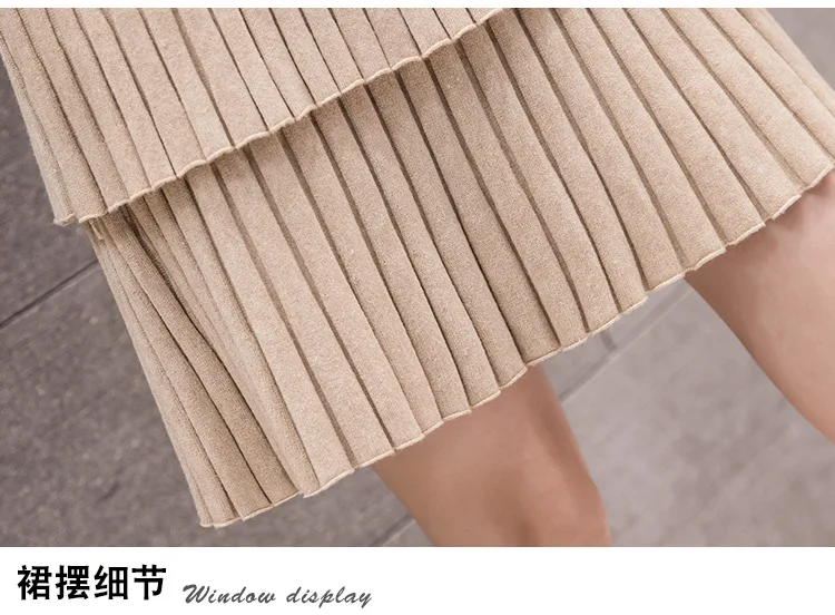 WS11398, модные женские юбки,, Подиумные, Роскошные, известный бренд, Европейский дизайн, вечерние, стильная женская одежда