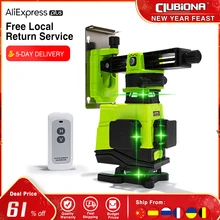 Clubiona 4d alemão laser núcleo piso e teto verde linhas de controle remoto laser nível com 5000mah li-ion bateria