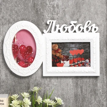 

Photo frame plastic for 2 photos 10x15 cm "Love" white 20.5x35x2 cm 4293634
