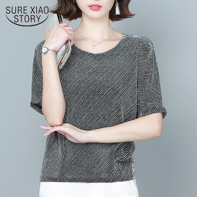 Summer Korean Stripe Shirt Women V Neck Loose Slim Casual Blouse Plus Size TopsZ