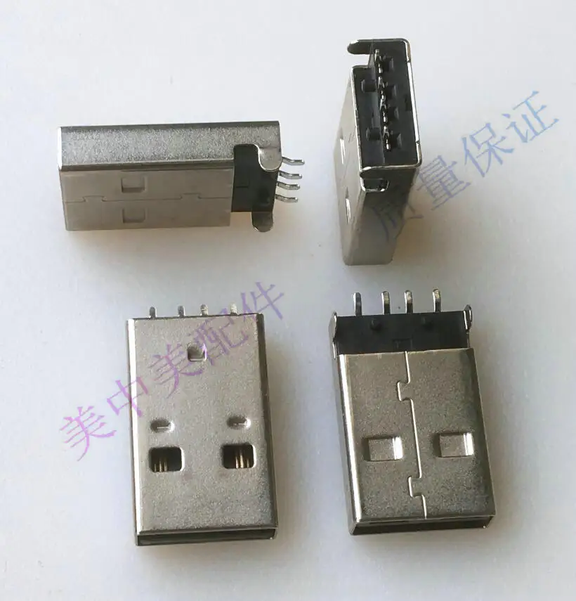 (5 шт.) Новый Плетеный USB 2 0 штекер разъем пластина для раковины 4-контактный с