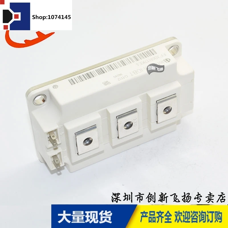 FF300R17KE4300A1700V/