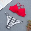 Swimwears