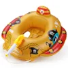 Baby Swimming Pool Float With Water Gun Accessories Swim Ring Inflatable Floating Fun Toys Swim Seat Boat For 3-6Y 2