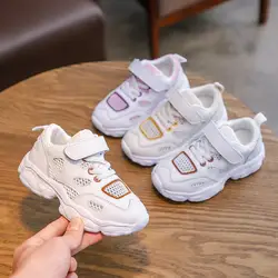 Новинка 2019 года; стильная модная детская обувь; однотонные Повседневные кроссовки для мальчиков и девочек; спортивная дышащая обувь; Sapato