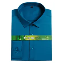 Однотонные высококачественные мужские рубашки из мягкого бамбукового волокна, официальная рабочая одежда, осенняя легкая в уходе деловая умная Повседневная рубашка