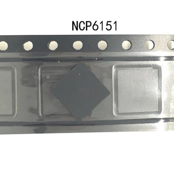 

New 5pcs/lot NCP6151MNR2G NCP6151 QFN-52