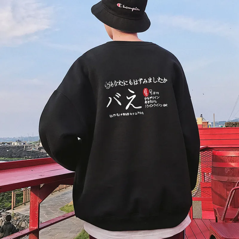 Мужские свитшоты Privathinker модные пуловеры с круглым вырезом и графическим принтом