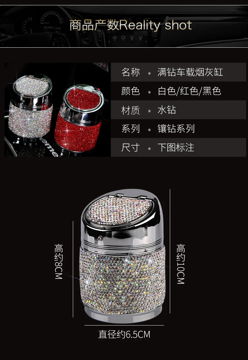 Блестящие стразы, мини пепельницы с крышками, металлическая пепельница из нержавеющей стали, переносные аксессуары для гостиной, стола, подарок для бойфренда