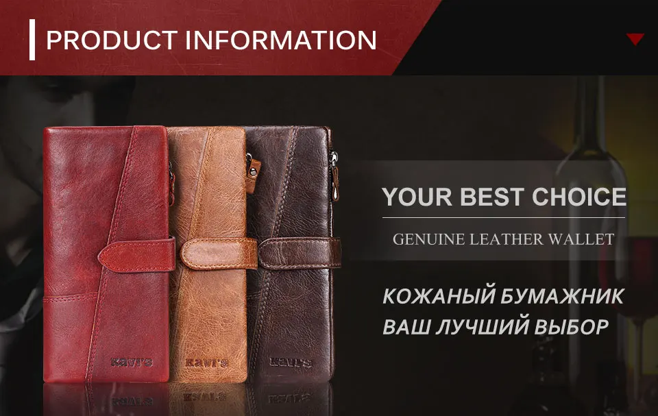 men-wallet-KA1L-red_01