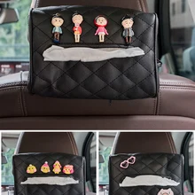 Автомобильный стул, Задний навес, доска, корзина, бумажное полотенце, прямоугольник, креативные милые подвесные картонные коробки, предметы интерьера