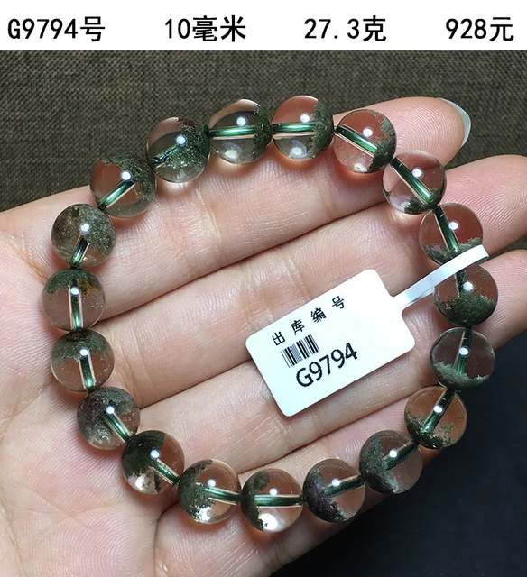 Bracelet brésilien vert Clearance