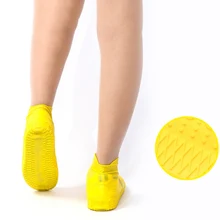 Практичный силикон водонепроницаемые бахилы прочные уличные непромокаемые походные противоскользящие бахилы домашние аксессуары