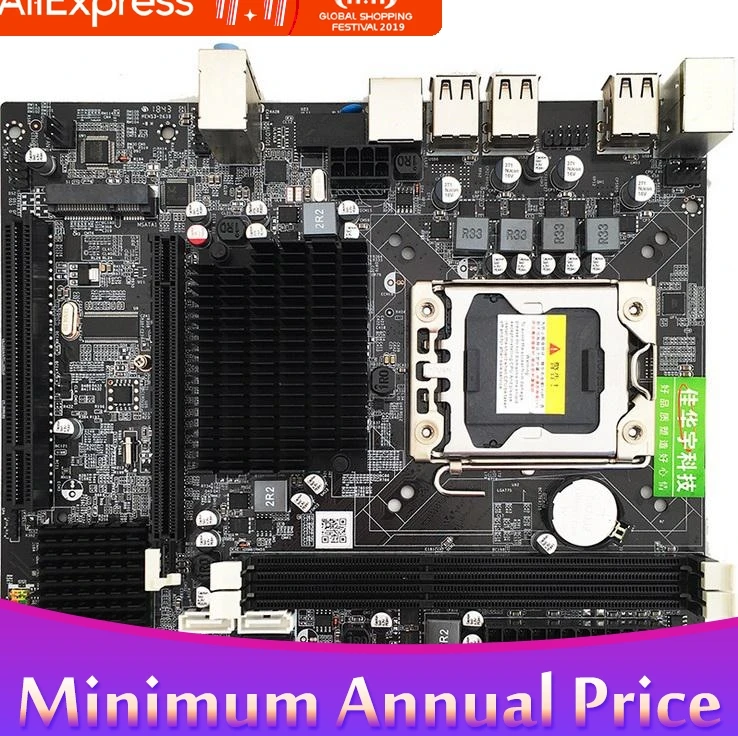 

1366 Motherboard Desktop Computer Motherboard Support ECC Server