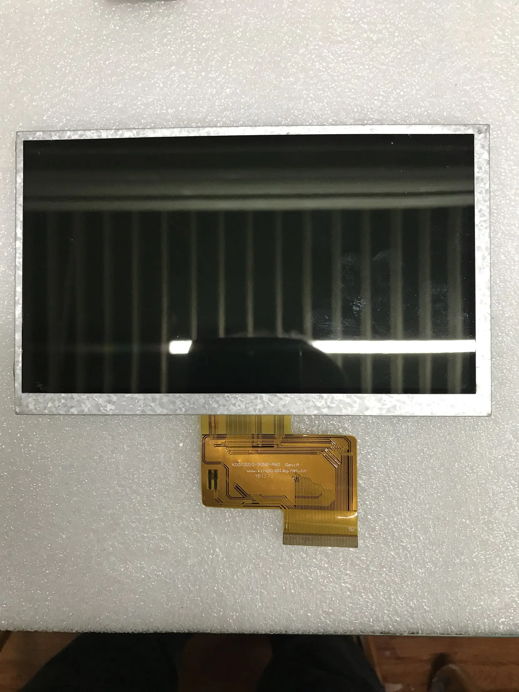KD070D10-50NB-A60 LCD ÷ ũ º: