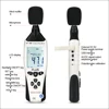 FLUS Sound Level Meters Datalogger Digital Professional Sound Level Meter Sonometros Noise Audio Level 30-130dB Decibels Meter 6