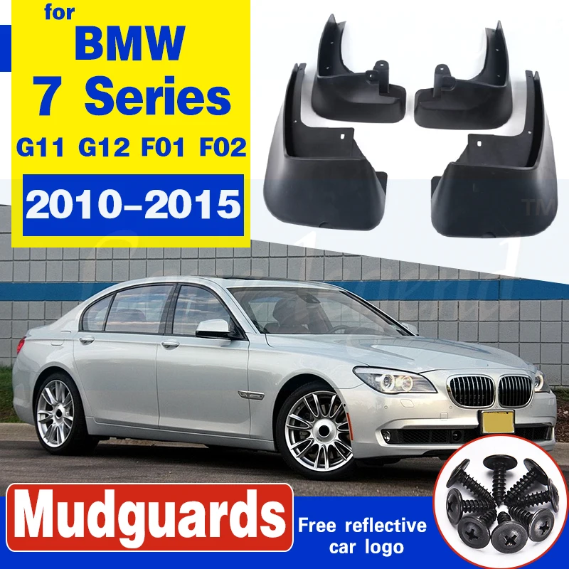 4 шт. брызговики для BMW 7 серии G11 G12 F01 F02|Грязезащита| |