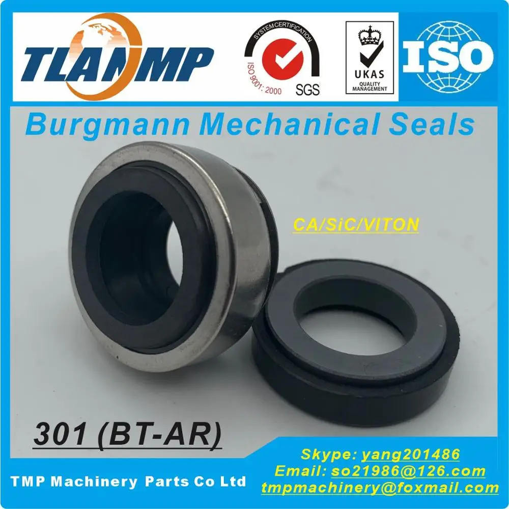 301 20 (BT AR 20) резиновые мягкие механические уплотнения эквивалентные Burgmann BT AESSEAL B01