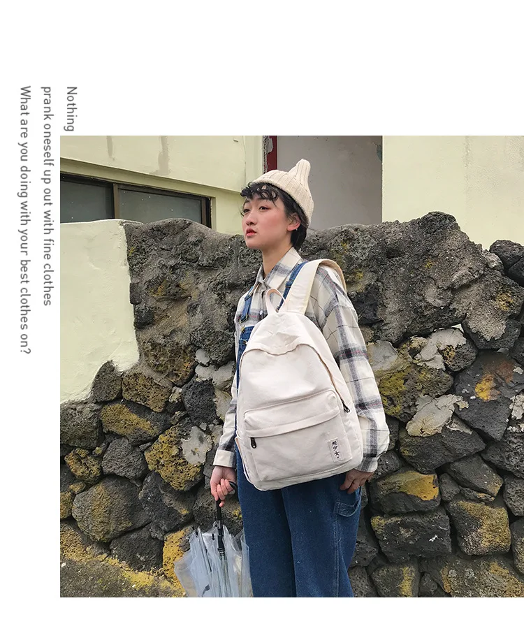 Новинка, стильный женский рюкзак в Корейском стиле, простая школьная сумка, Южная Корея, модная универсальная сумка в студенческом стиле